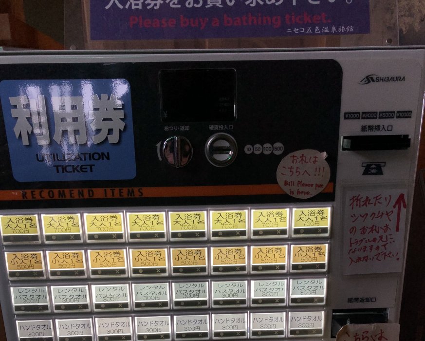 24970D07-9A25-4788-AFAE-A188F8FE5A21.jpeg