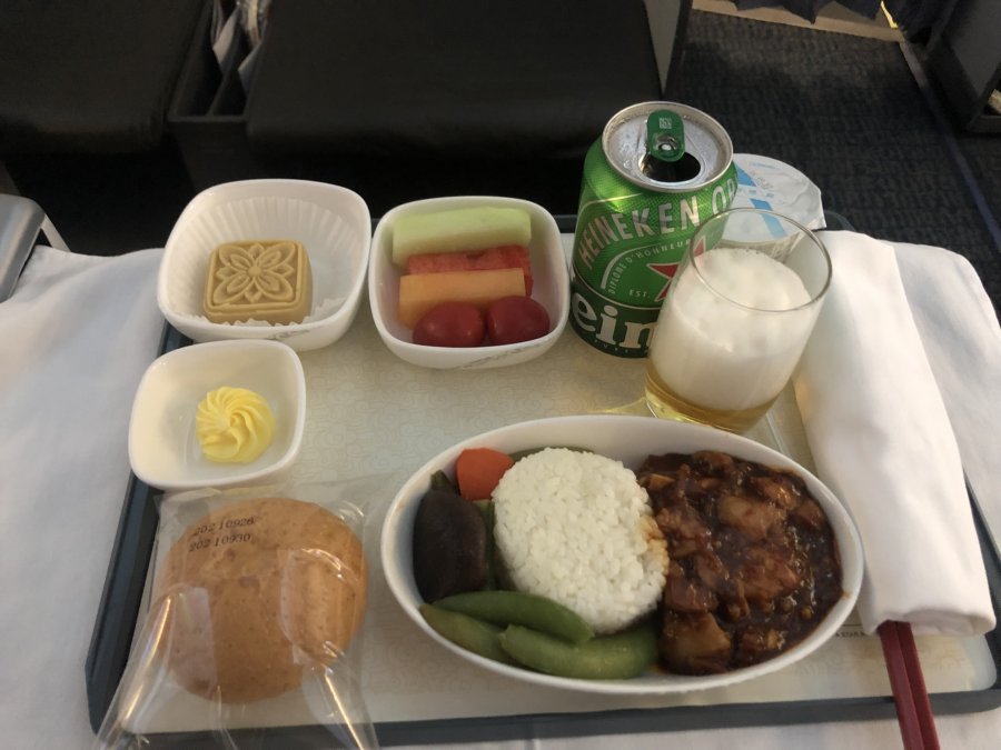 6535227F-46D8-46DF-A3D2-75768A740AF6.jpeg