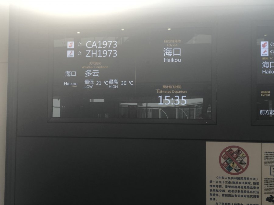 8A4079D0-96E9-485C-BE38-592FCE1122AA.jpeg