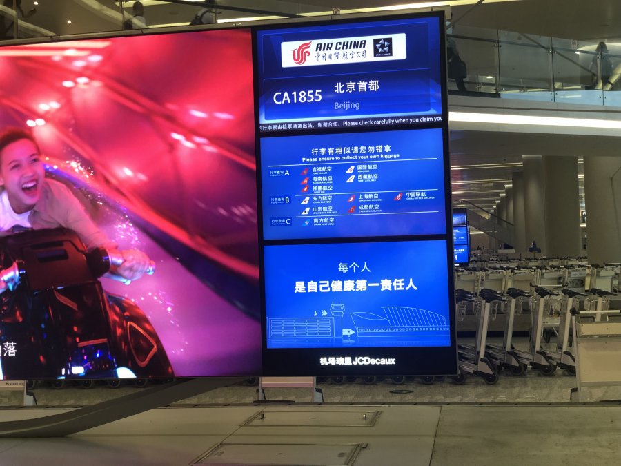 93001F27-7F2B-4F26-9F1B-7A9781A32CC3.jpeg