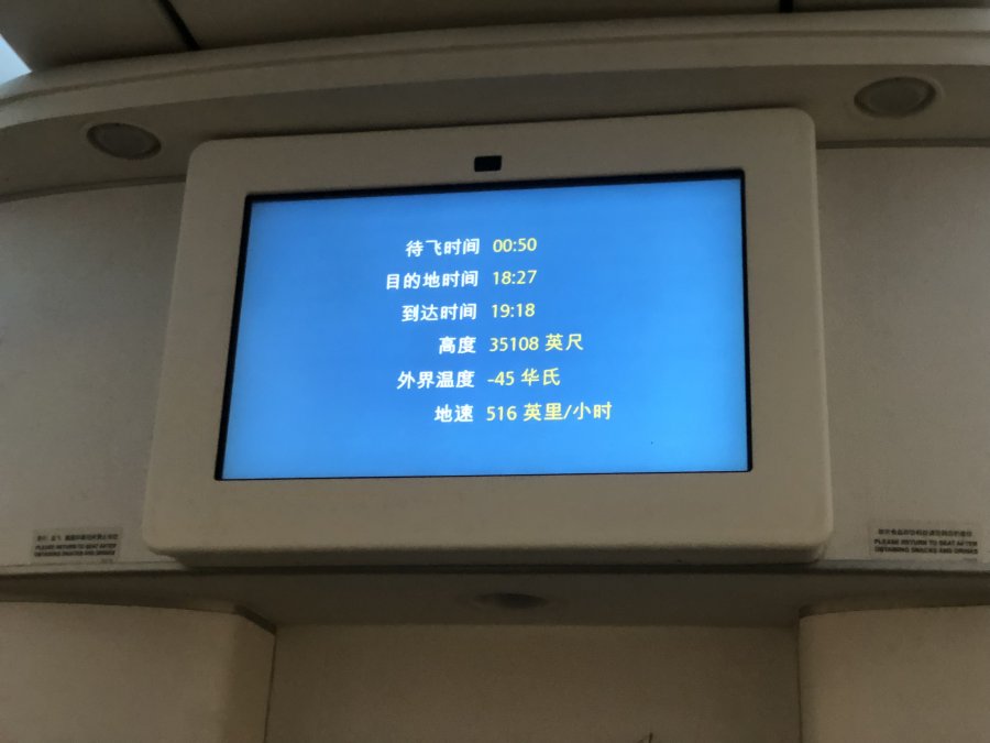 96B7A891-F933-45DE-94B8-B884CED964C1.jpeg