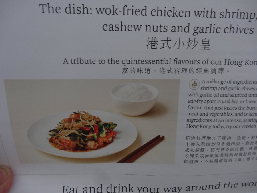 99DD0912-059A-4EEF-ABF9-F9F3C9F46B27.jpeg