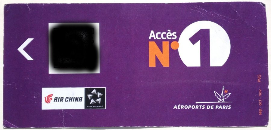 Acces No1.jpg