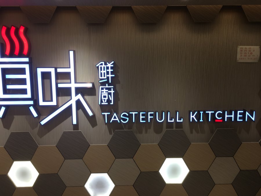 AE92396C-CE77-450E-90D7-FB1C2638D3CC.jpeg