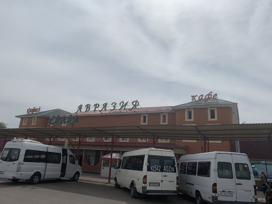 AE9D8C1F-6328-4409-B23B-96C015192EE1.jpeg