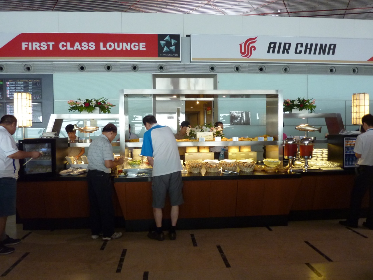 Air China Beijing T3C First class lounge_11.JPG