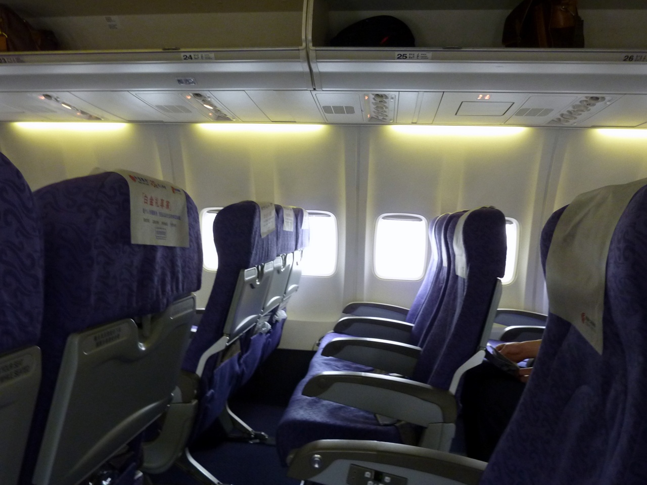 Air China Economy class B737_04.JPG