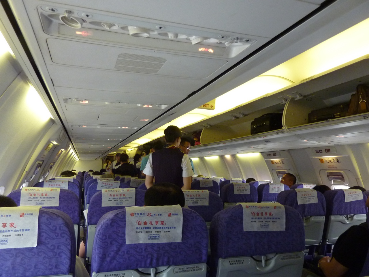 Air China Economy class B737_06.JPG