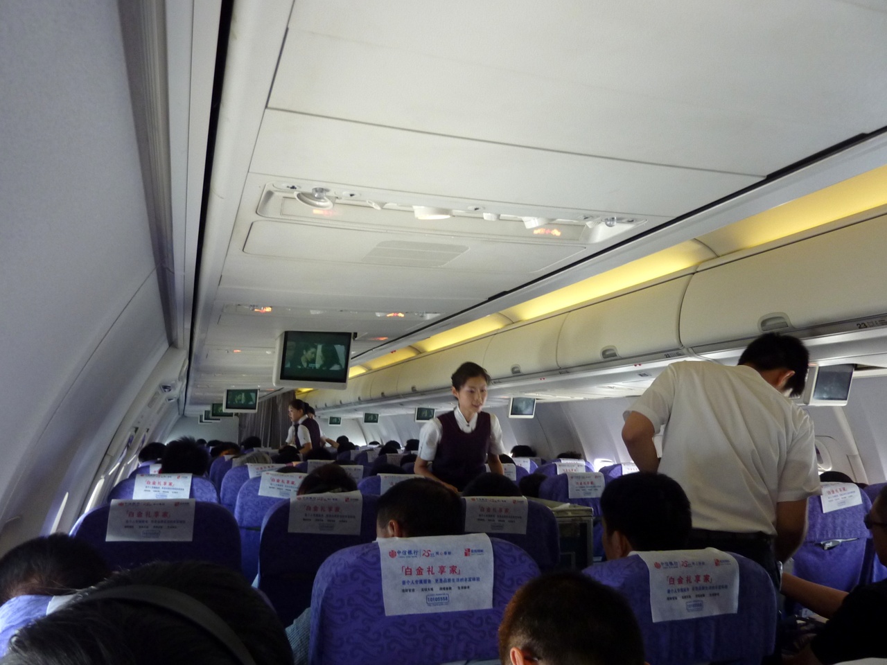 Air China Economy class B737_07.JPG