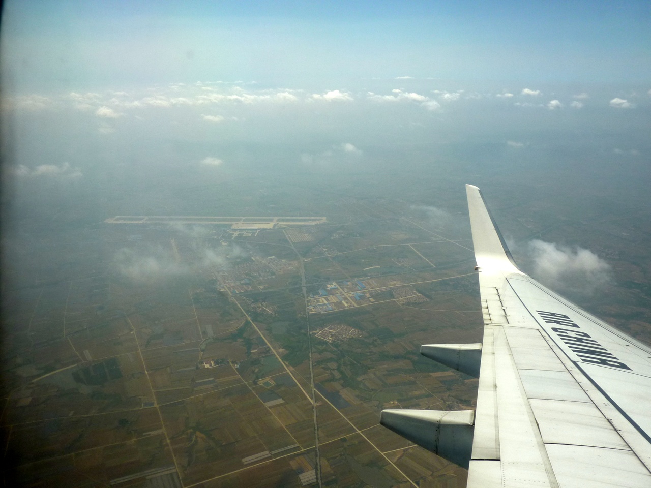 Air China Economy class B737_12.JPG