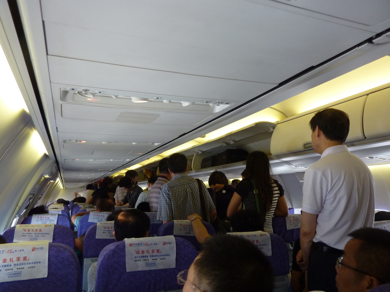 Air China Economy class B737_20.JPG