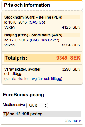 ARN-PEK.png