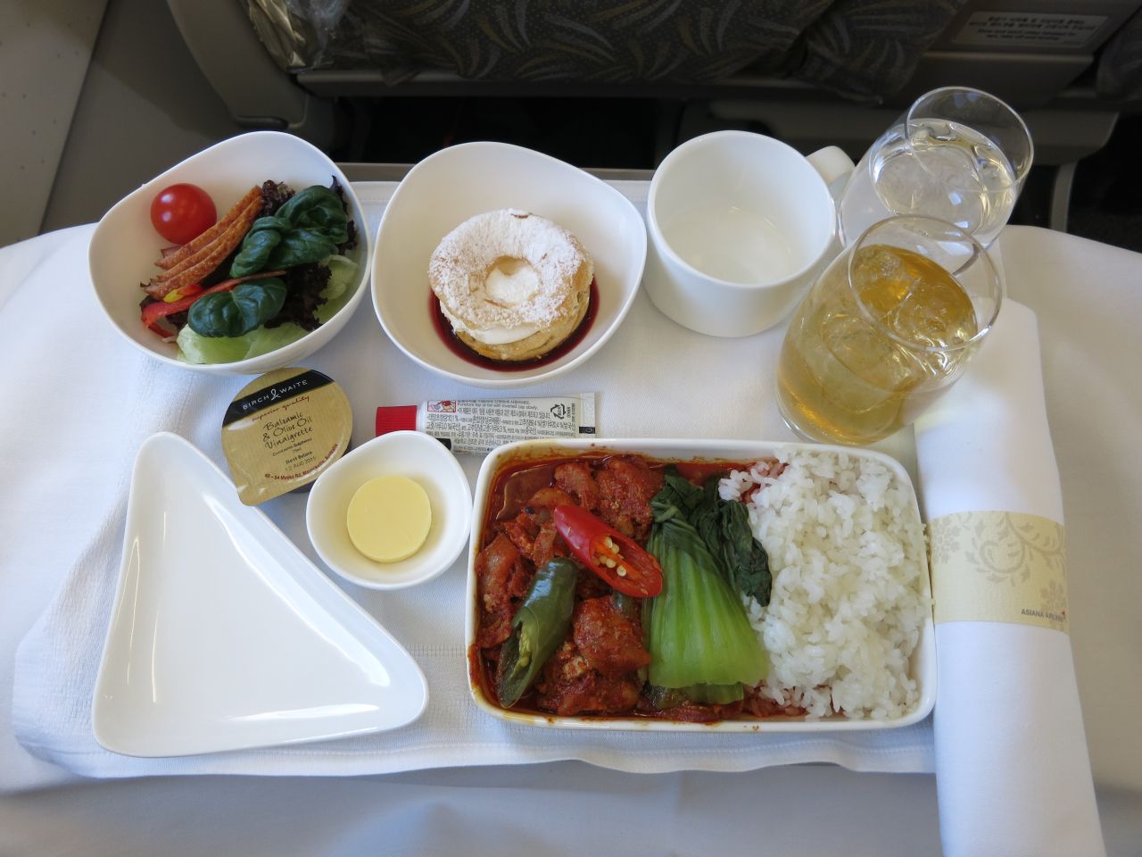 Asiana Business class TAO-ICN, 15.JPG