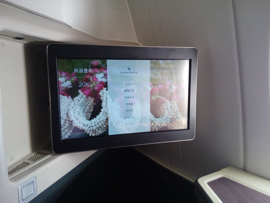 Cathay Pacific Business A350 HKG-BKK, 08.jpg
