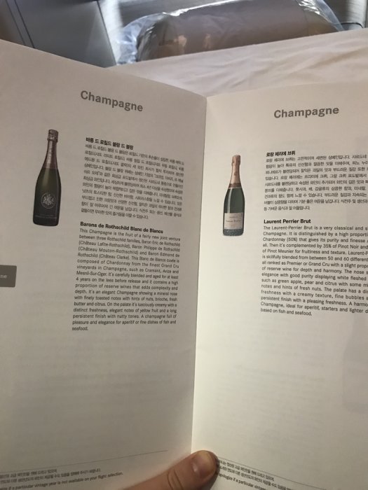 Champagne menu.jpg