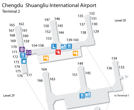 Chengdu terminal 2.png