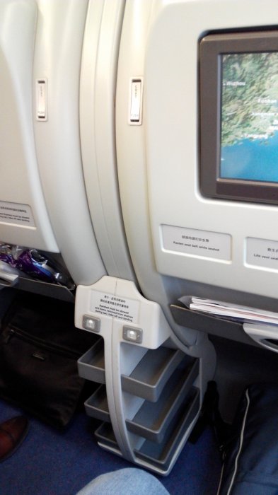 China Airlines Business class A330 HKG-TPE, 09.jpg