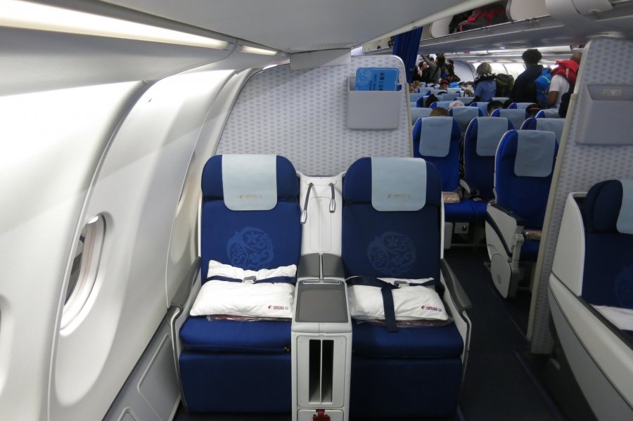 China Eastern Business class A330, BKK-PVG, 005.JPG