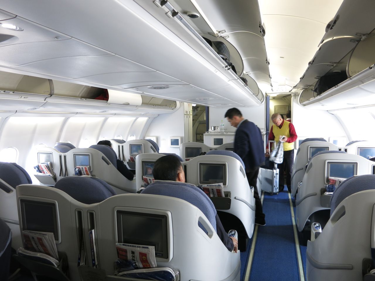 China Southern Business class A330, 03.JPG