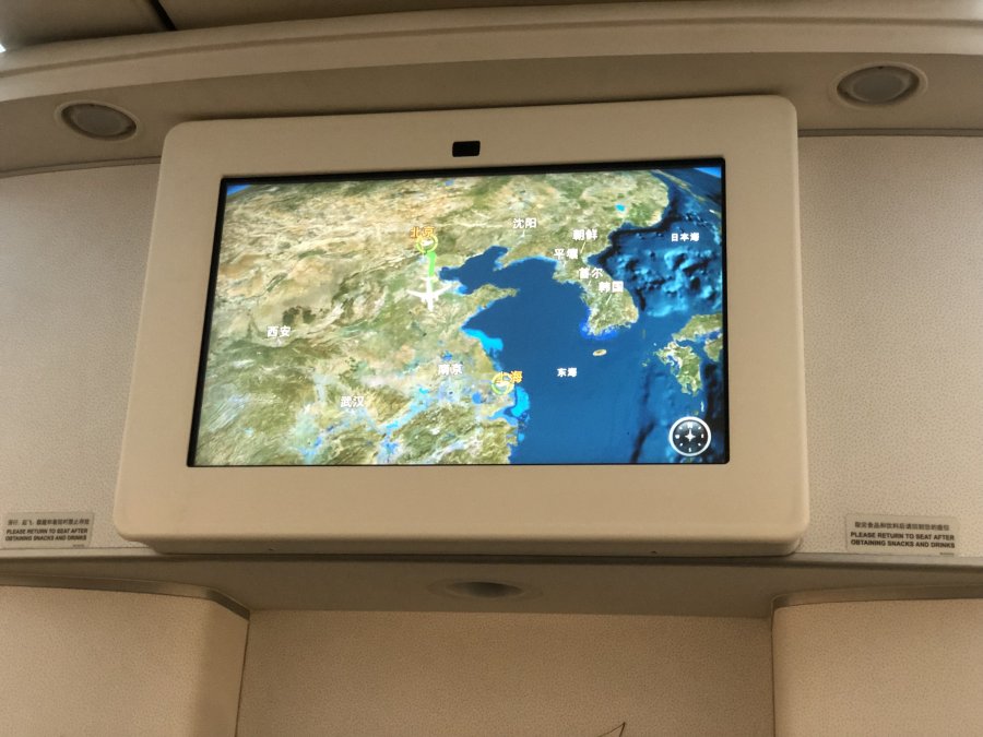 DD2418D5-1667-427D-8884-055AD0664795.jpeg