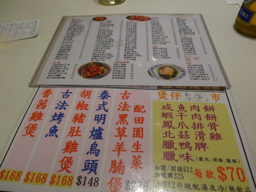 DSC06343.JPG