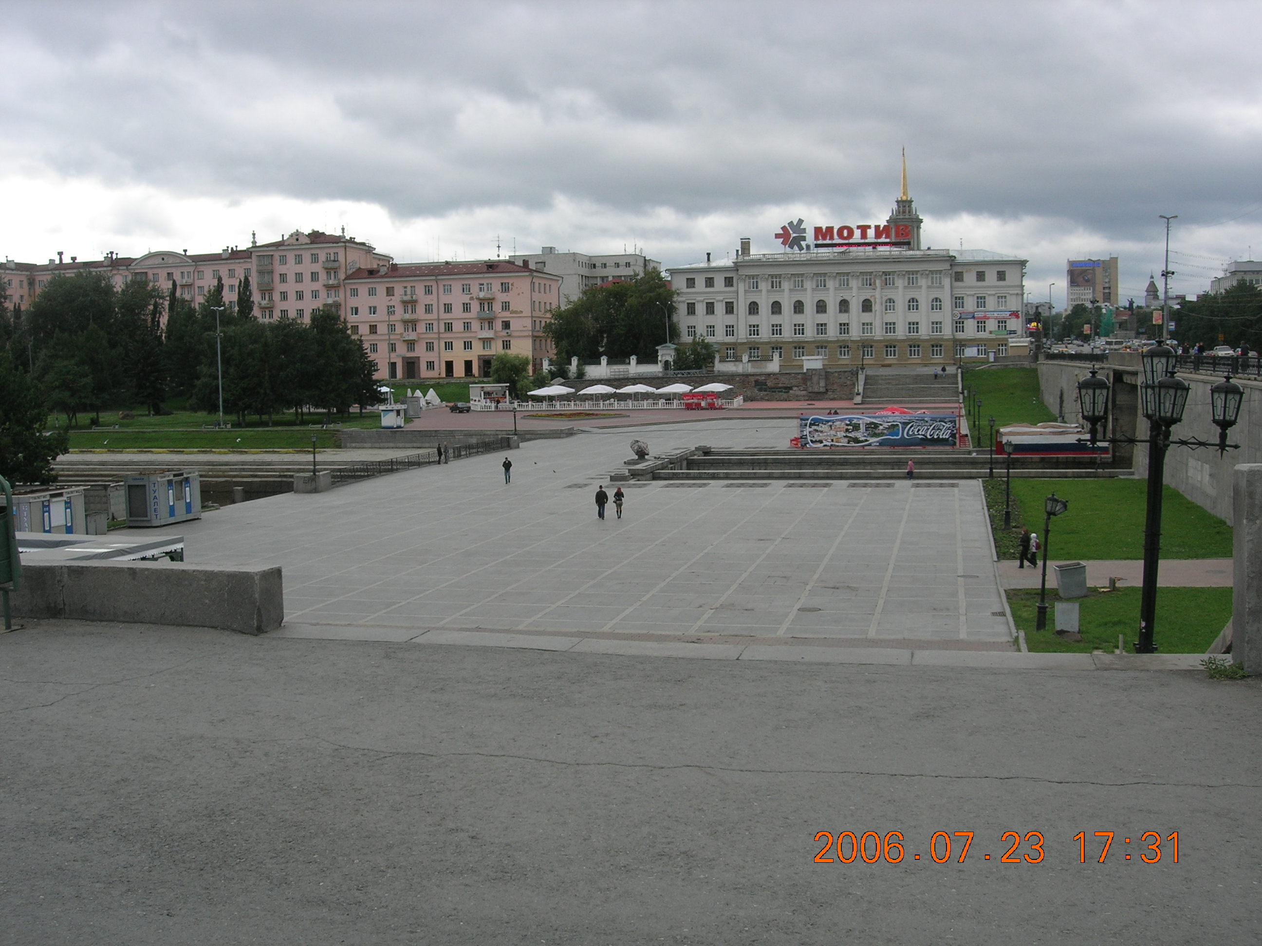 DSCN1870.JPG