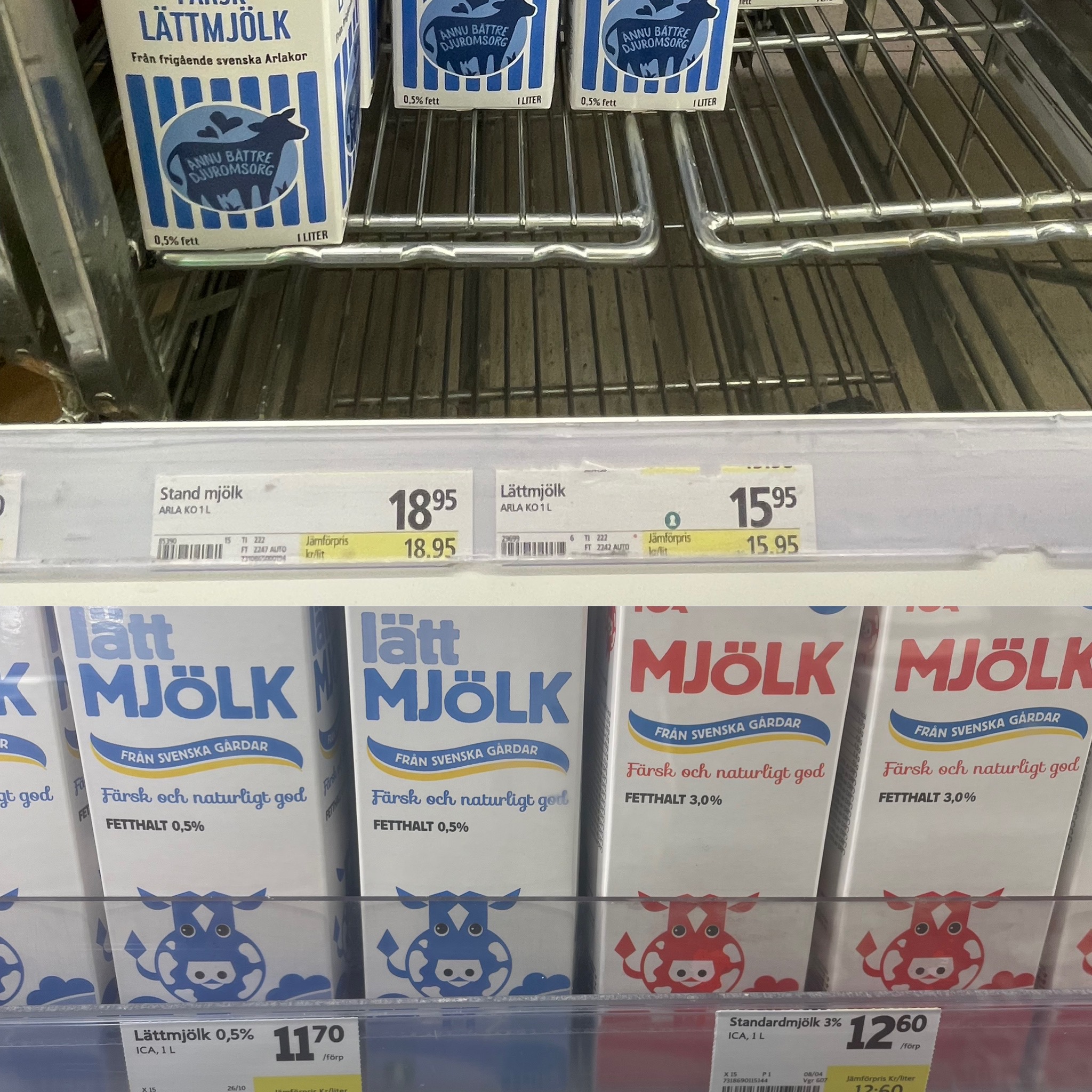 E879B4D2-1482-4F06-895C-96D9D6A274D2.jpeg