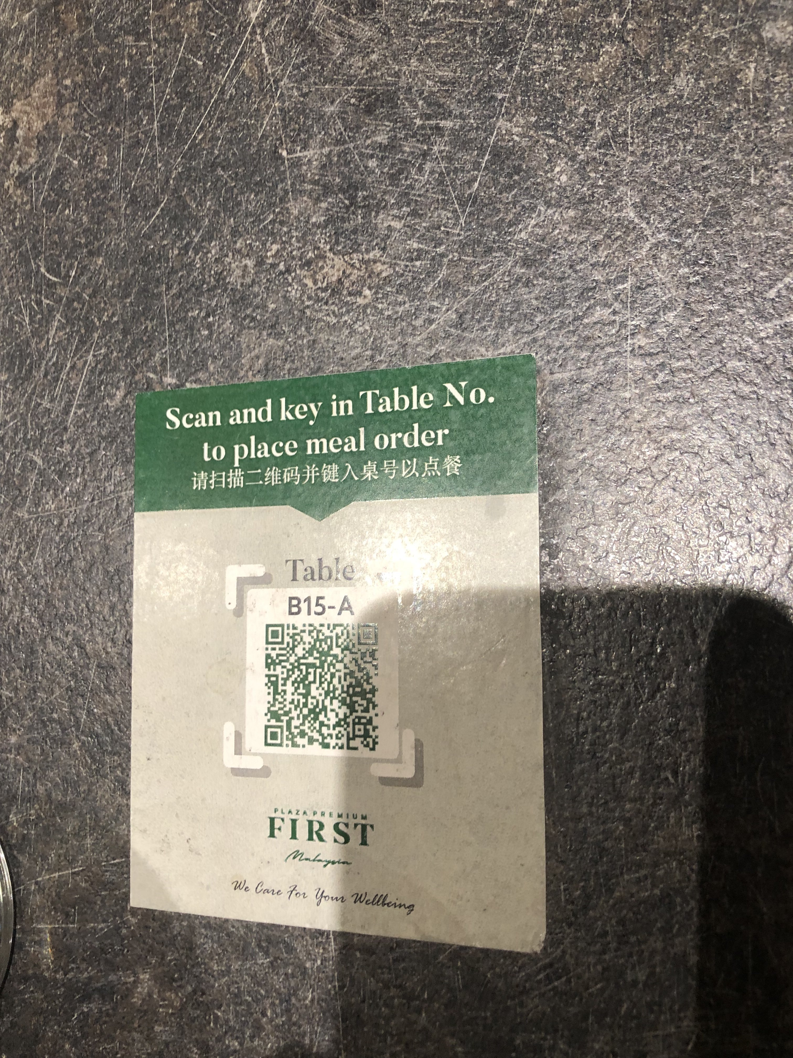 FBECCDF1-7D1A-44B3-AF7F-9DBBE7D14CB8.jpeg