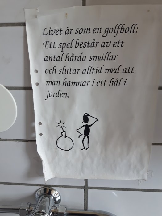 Golfboll.jpg
