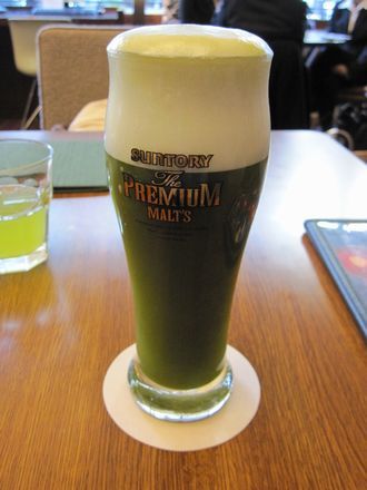 Green tea beer.jpg