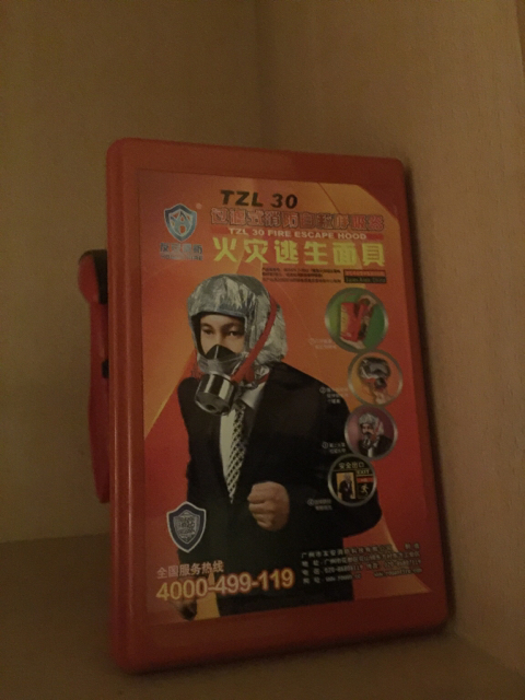 ImageUploadedByTapatalk1449507314.008232.jpg