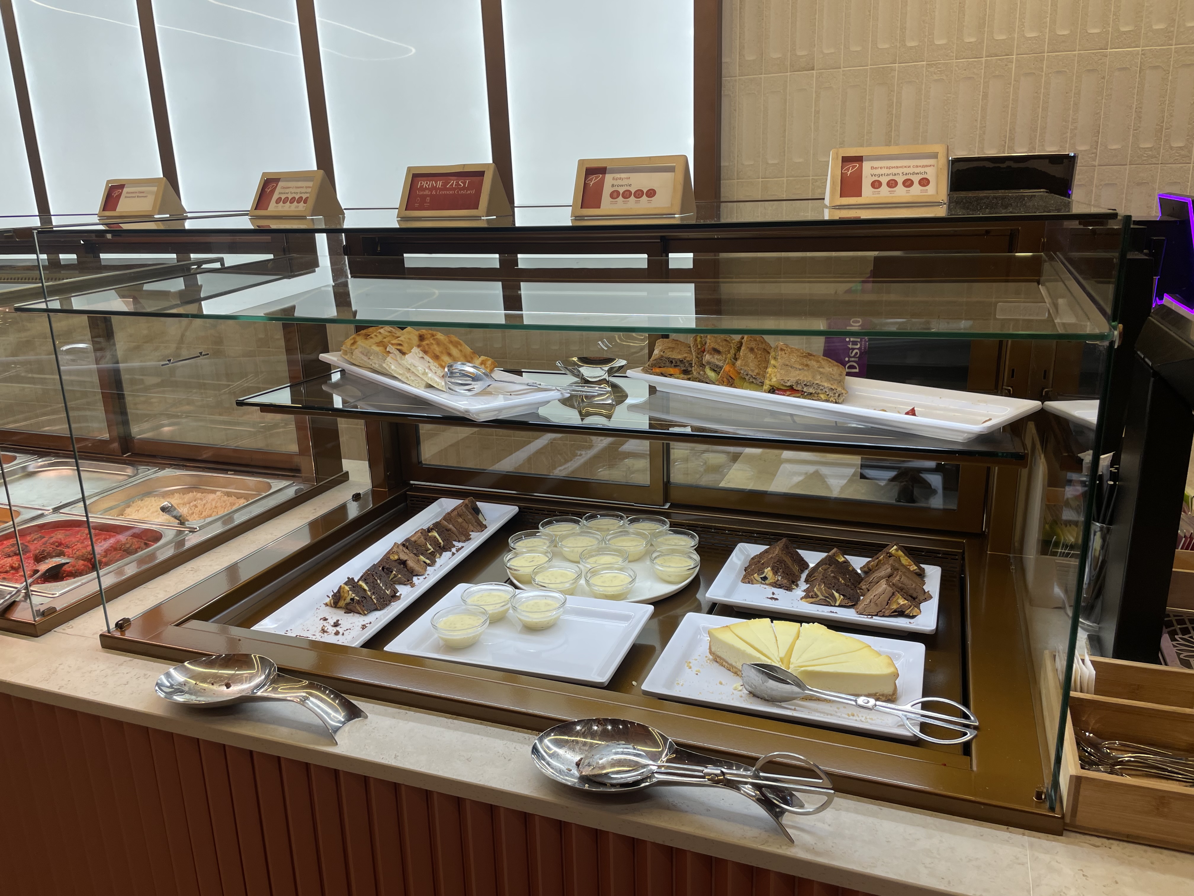 IMG_2262.jpeg