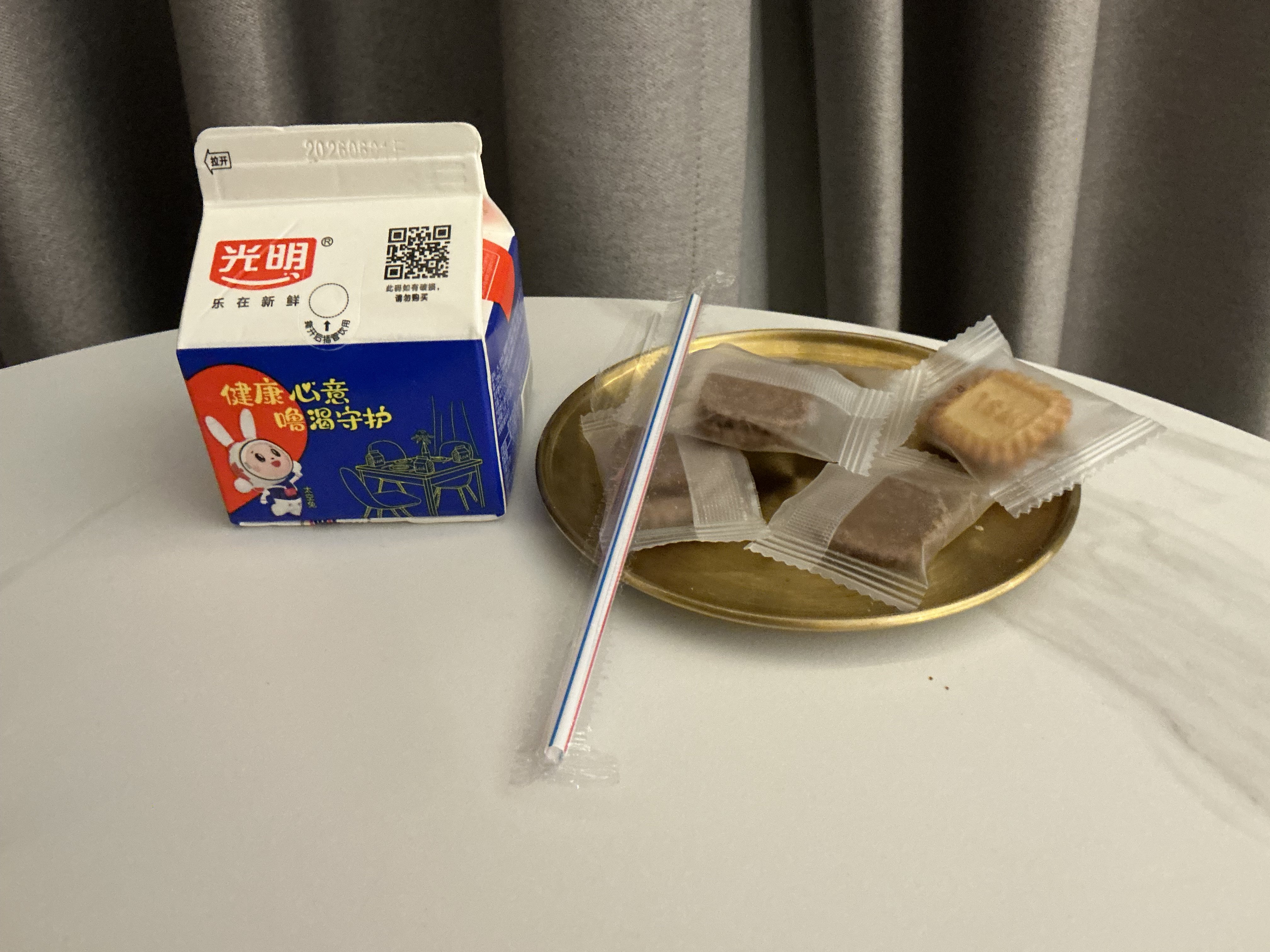 IMG_3039.jpeg