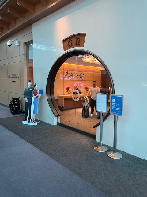 IMG_4756.jpeg
