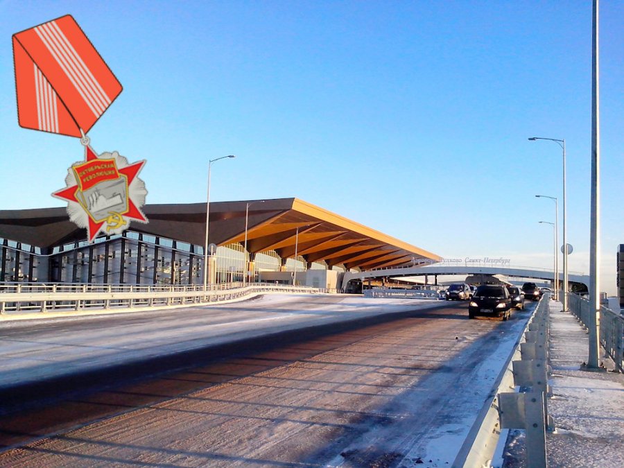 LED Pulkovo.jpg