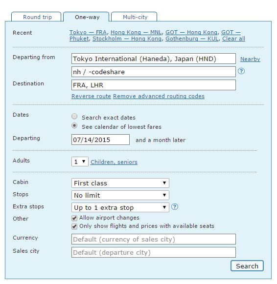 nhfsearch.JPG