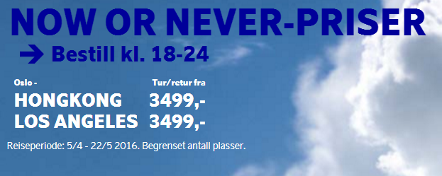 non.png