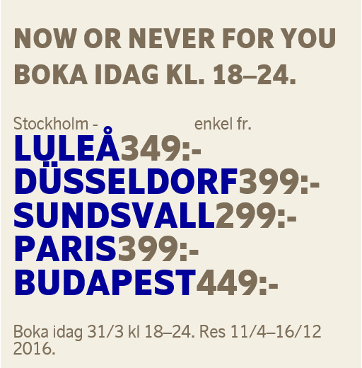 NowOrNever.jpg