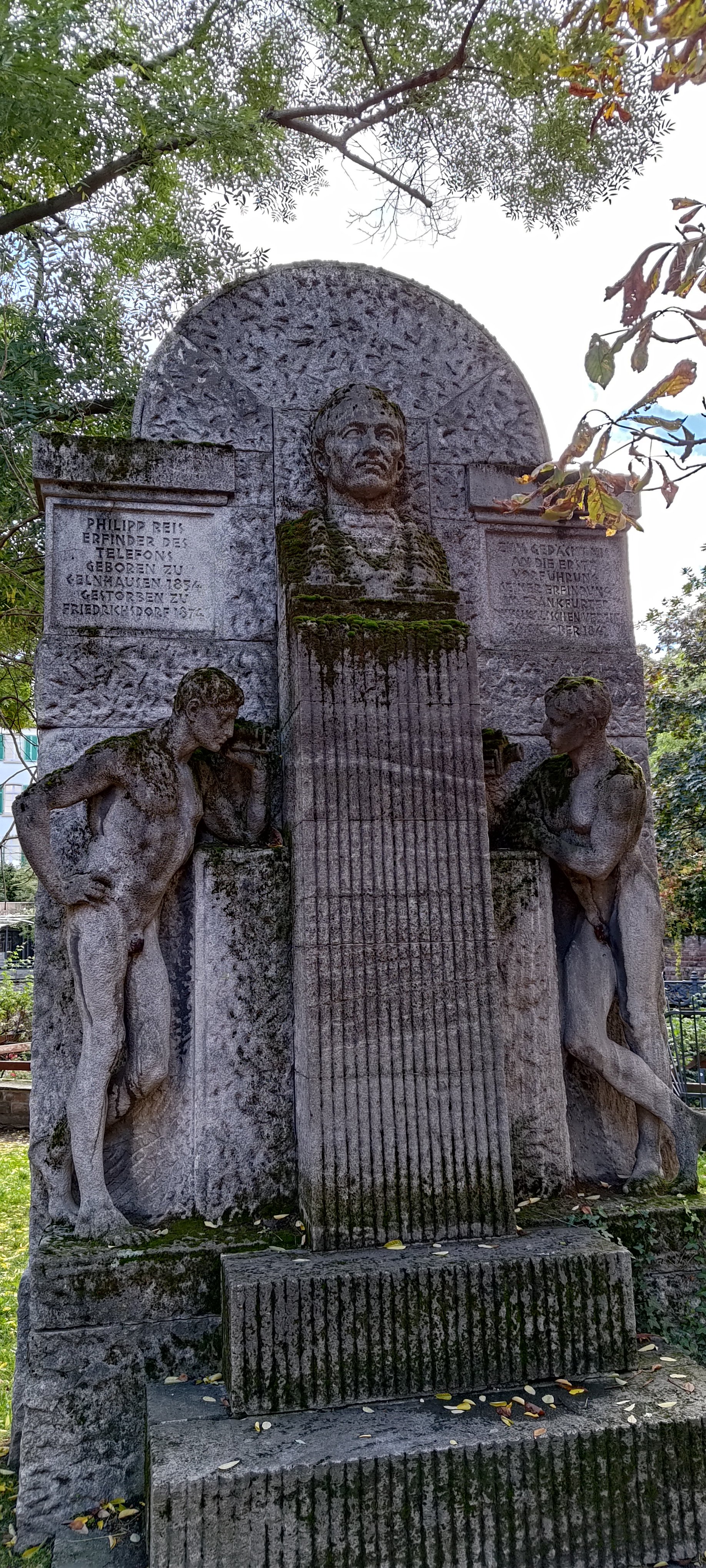 P_20231021_120450.jpg