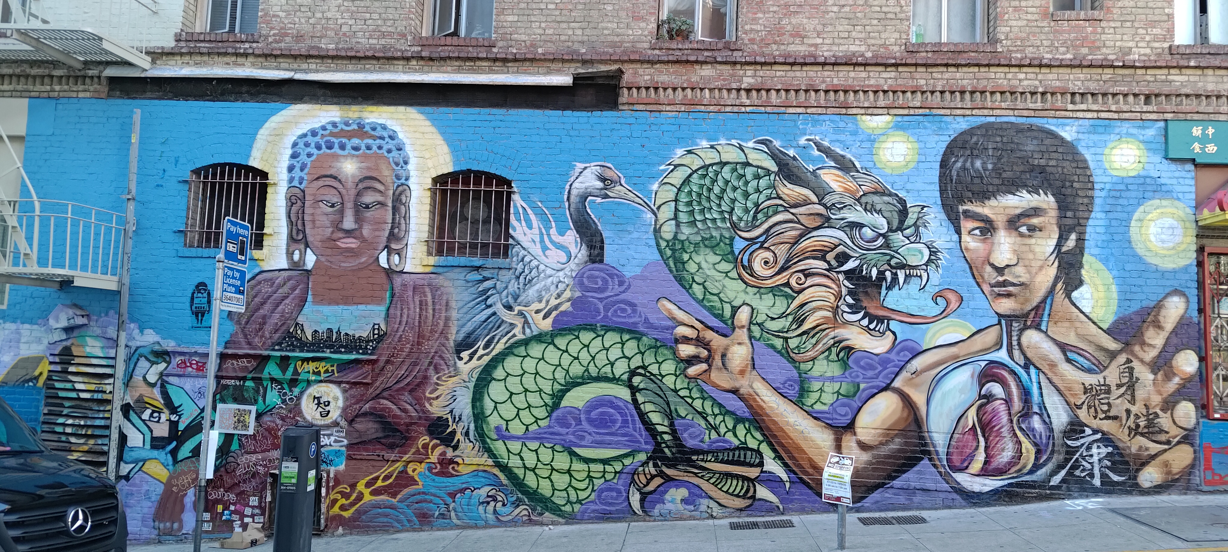 P_20231028_112418.jpg