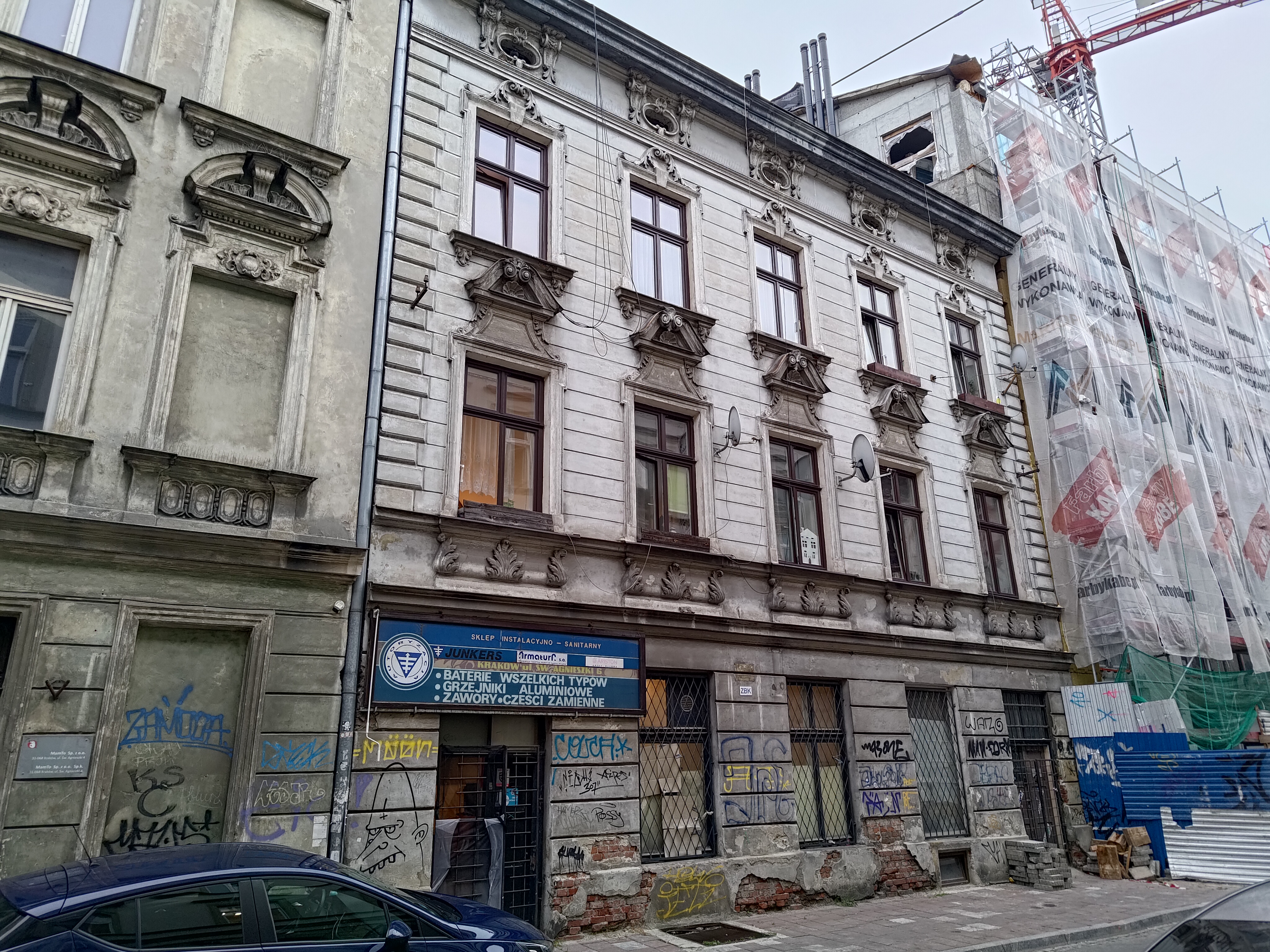 P_20240912_170850.jpg
