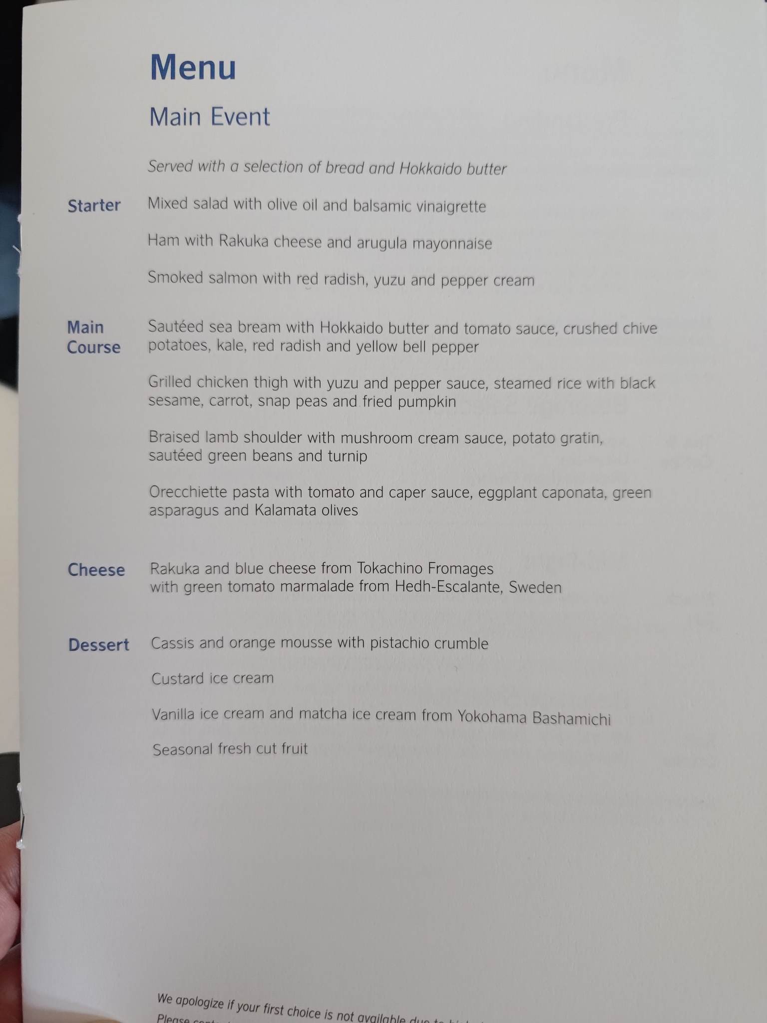 received_611591377612395.jpeg