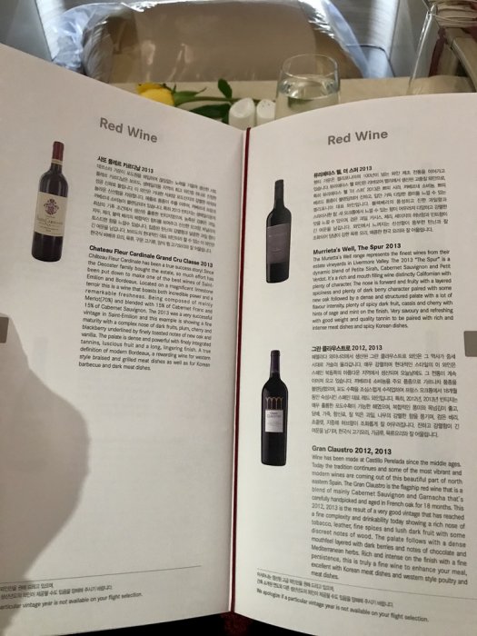 red wine menu.jpg