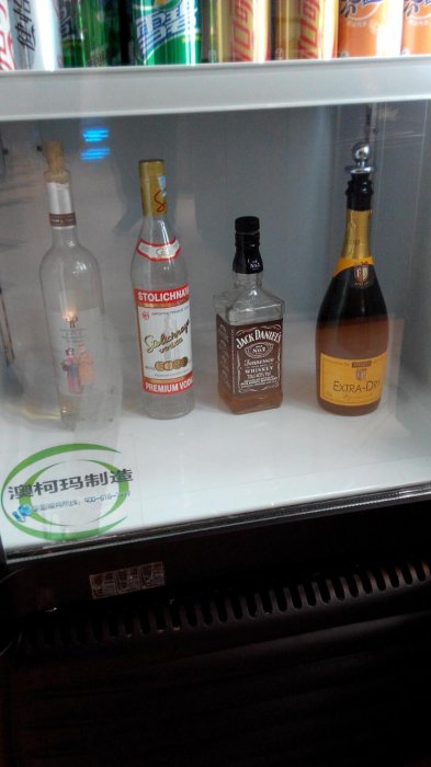 rps20151107_153023.jpg
