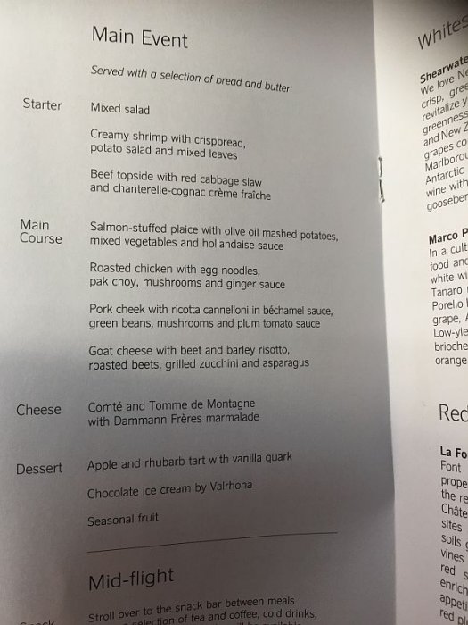 sas_menu.jpg