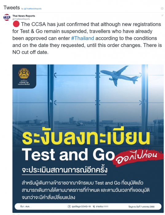 Screenshot 2022-01-07 at 20-55-38 Thai News Reports.png
