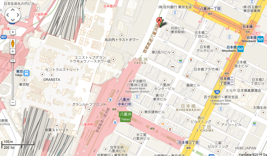 Screenshot20140814_1 Keisei Bus.png