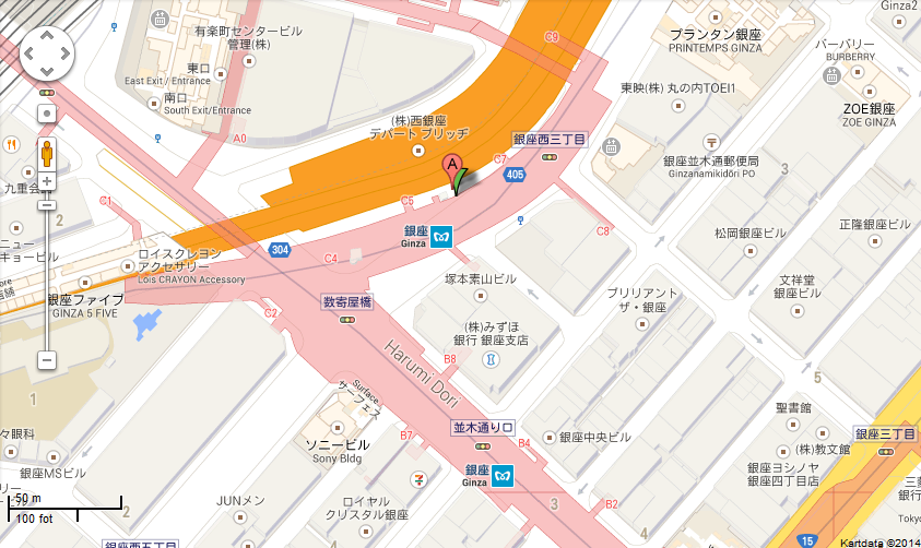 Screenshot20140814_3 Narita Access Ginza.png