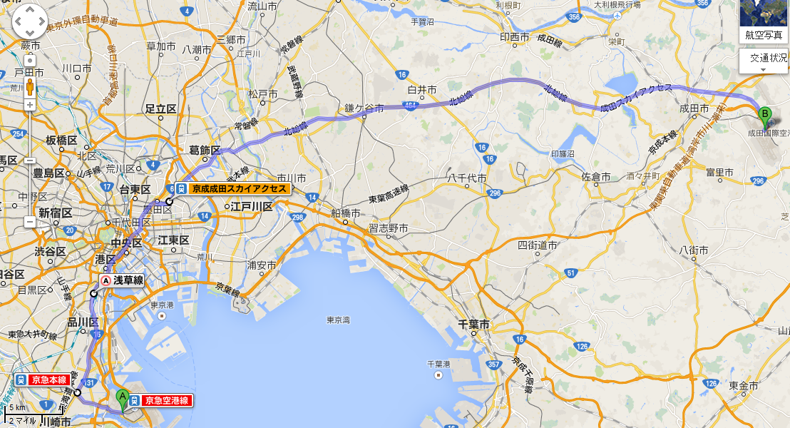 Screenshot20140907_1.png