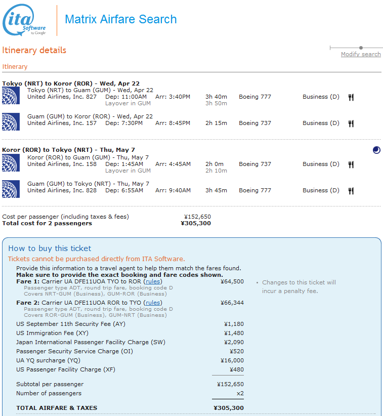 Screenshot20140908_2.png